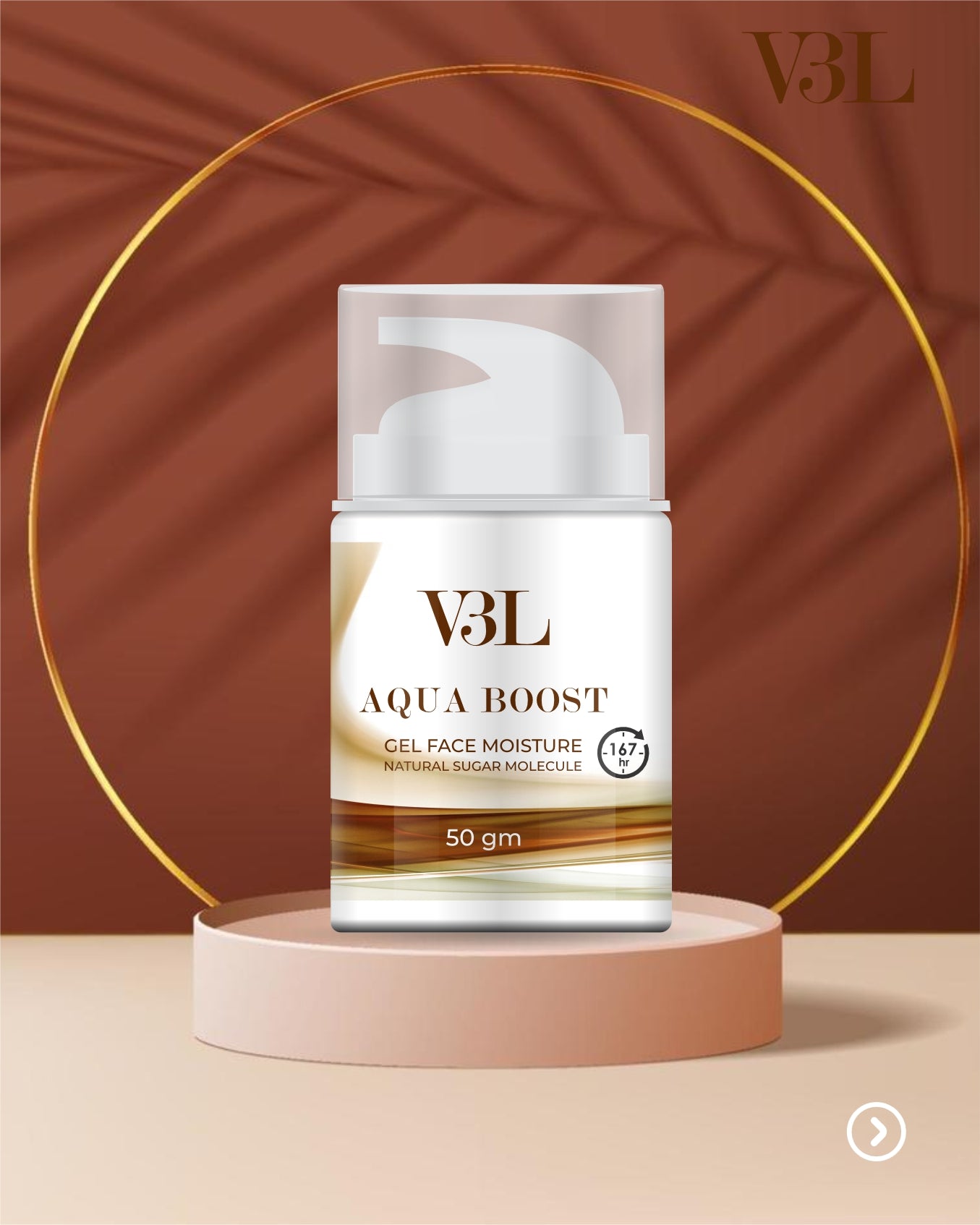 AQUA BOOST MOISTURIZER,50GM