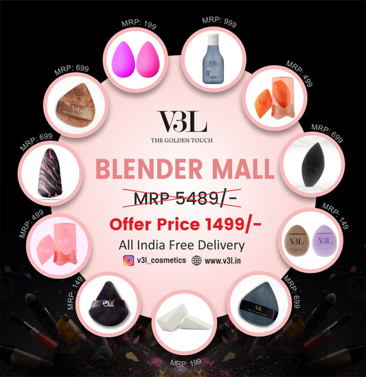BLENDER MALL
